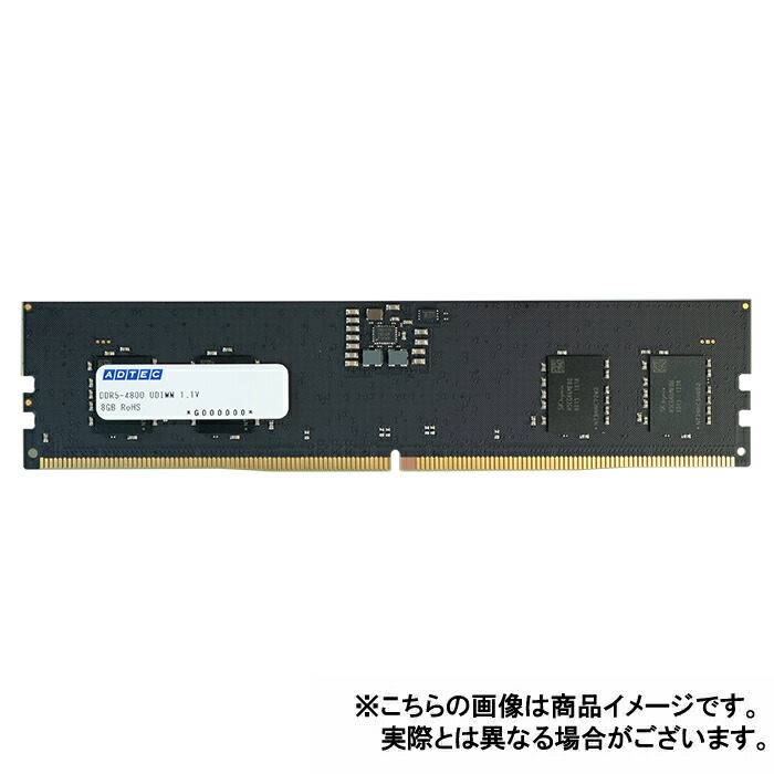 ddr5 8gb×2枚」の人気商品一覧 | 安い商品を通販サイトから探す - 価格.com