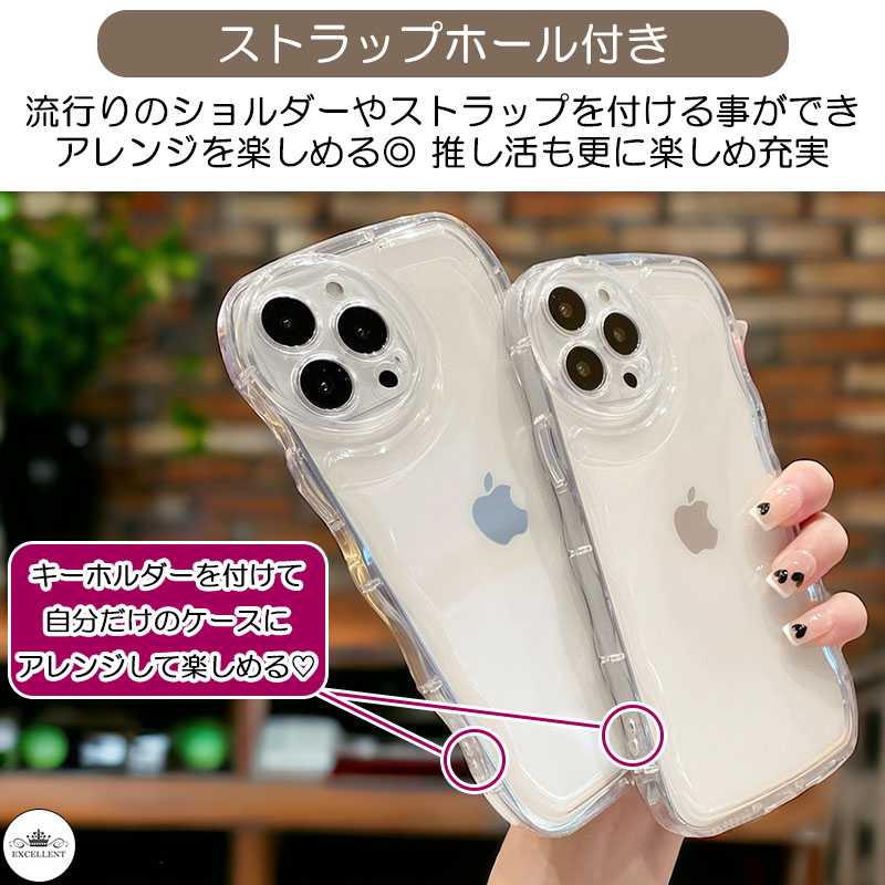 楽天市場】大人気クリア ケース ネック ストラップ iPhone17 アクスタ