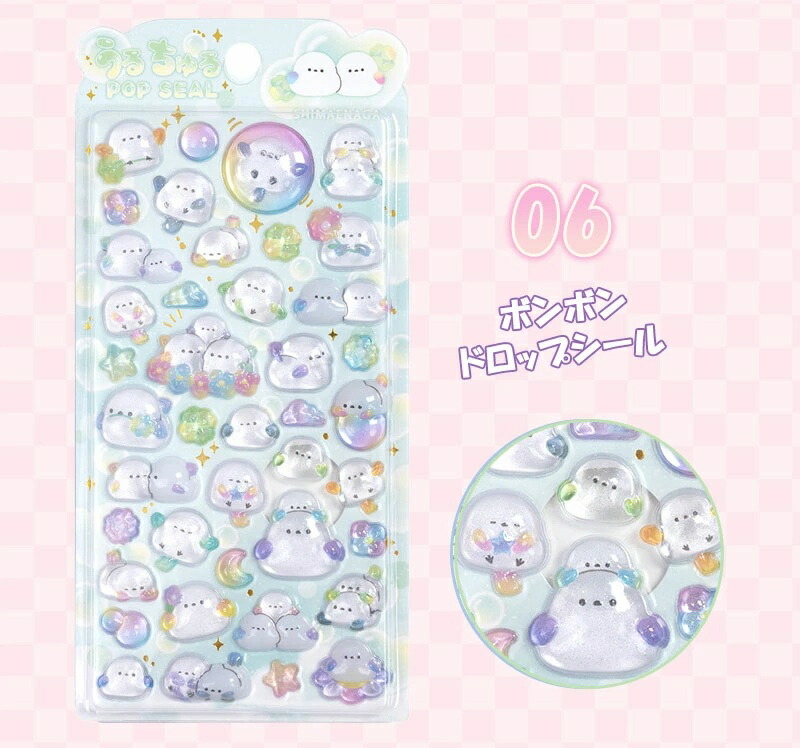 楽天市場】【SNSで大人気&新発売】ボンボンシール ドロップシール