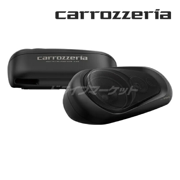 楽天市場】【冬のﾄﾞｰﾝ!と全品超ﾄｸ祭】TS-X170 カロッツェリア