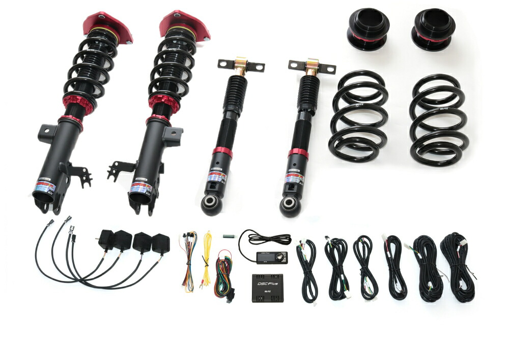 楽天市場】BLITZ No.98645 ブリッツ DAMPER ZZ-R SpecDSC Plus 車高調