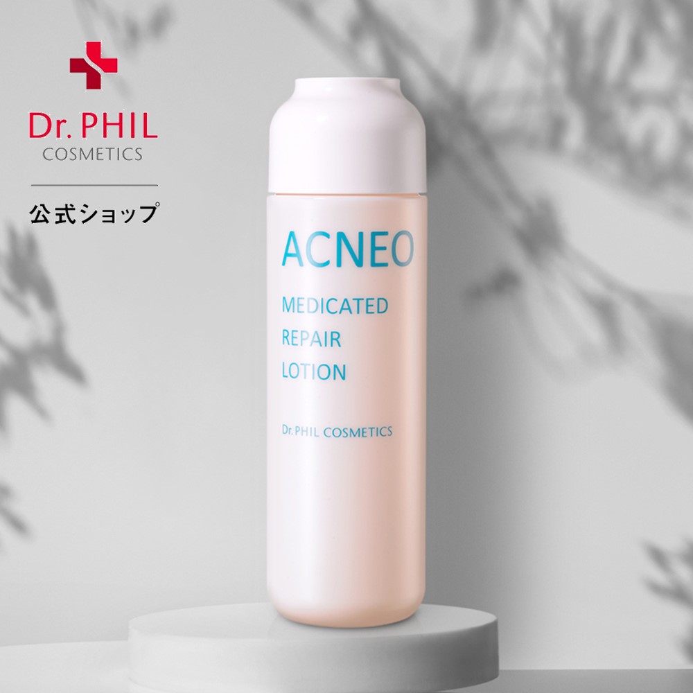 楽天市場】3種の有効成分を配合した薬用化粧水【公式】アクネオ 薬用