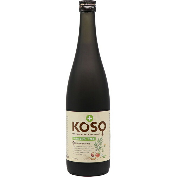 楽天市場】【あす楽17時（日曜15時）まで】【☆】長野県製薬株式会社