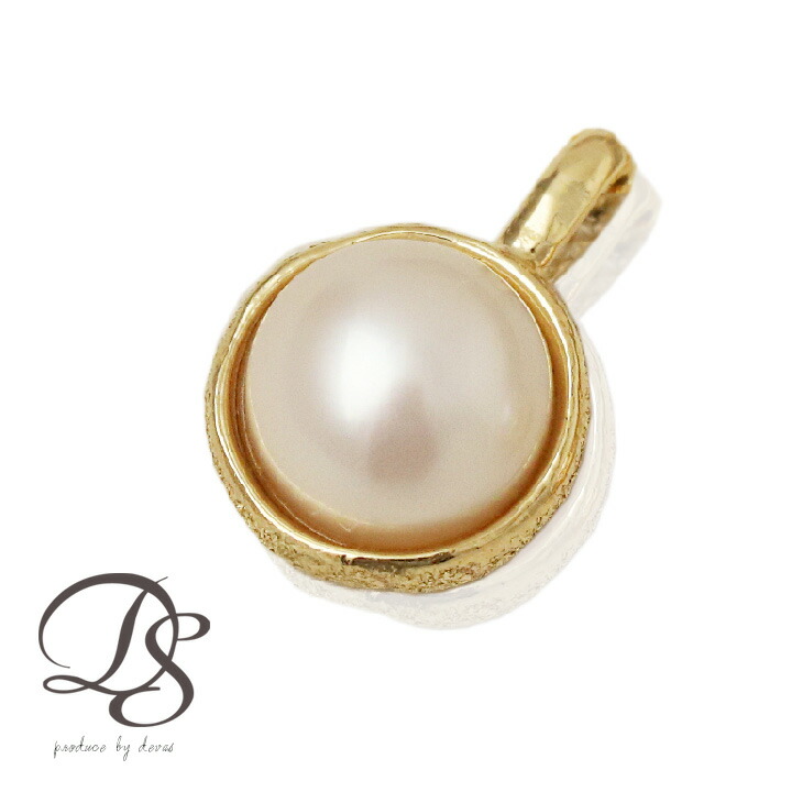 楽天市場】18金 ペンダントトップ k18 レディース シンプル 本真珠