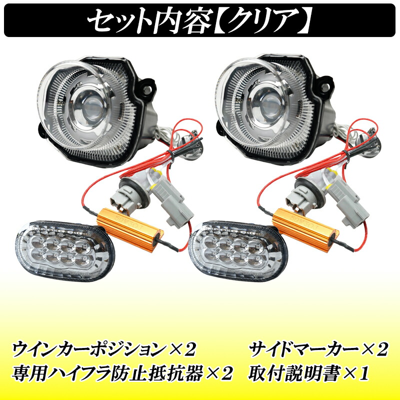 楽天市場】【レビューでLEDプレゼント】ジムニー JB64 ジムニーシエラ