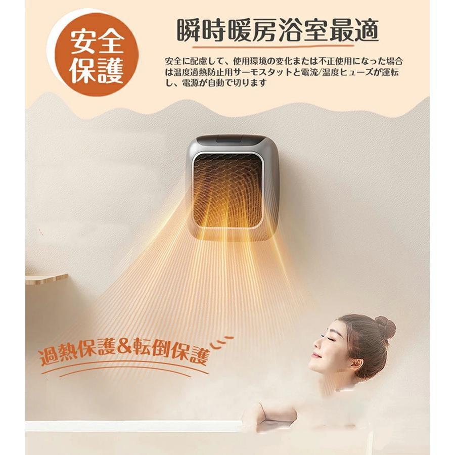 楽天市場】【2025年最新モデル 1年間保証】新型壁掛けセラミック