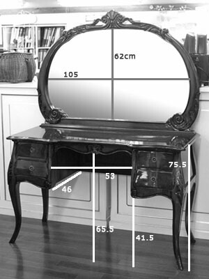 楽天市場】☆倉庫移転の為、総売り尽くしセール！☆ マホガニー