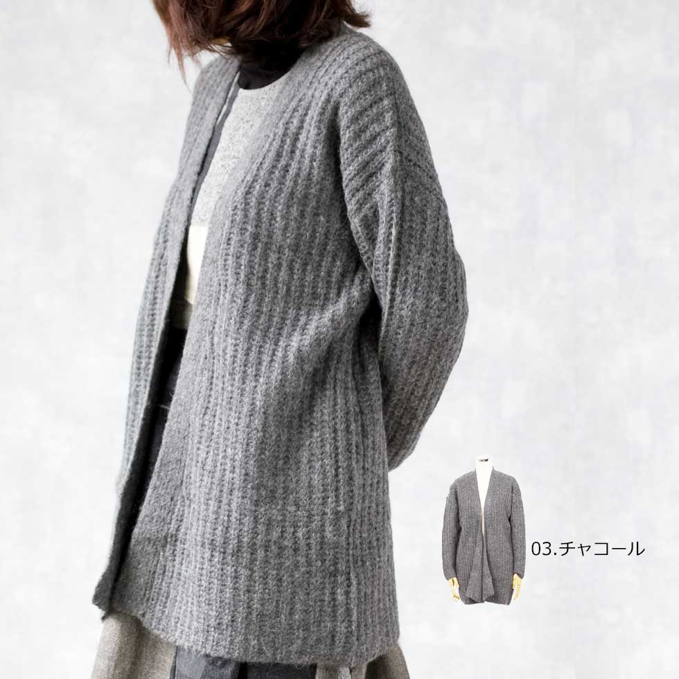 楽天市場】『アルパカ混ケーブルリブトッパーカーディガン』送料無料
