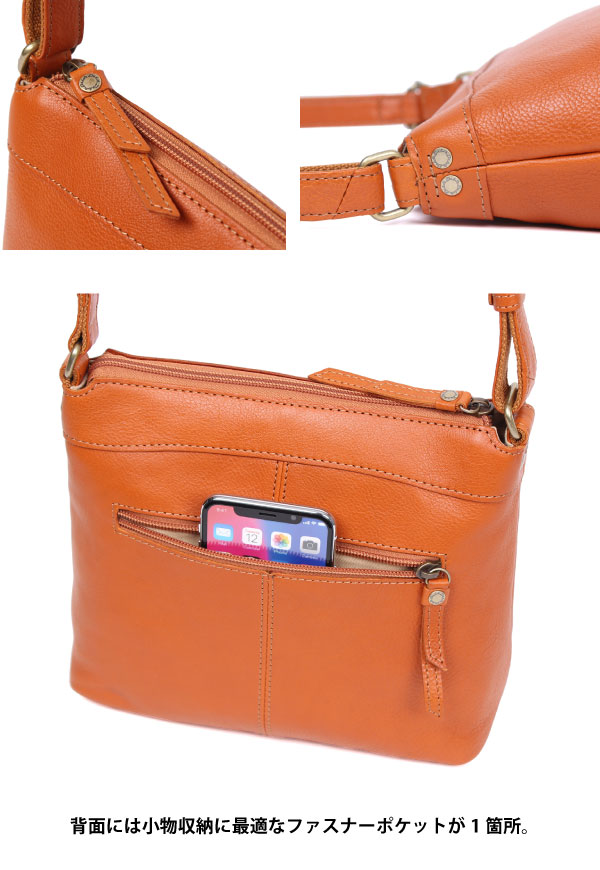 楽天市場】Dakota ダコタ ジェントリー バッグ ショルダーバッグ