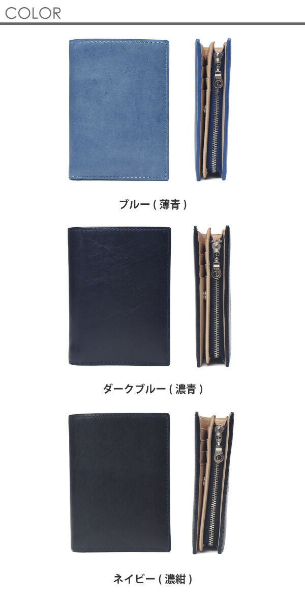 楽天市場】BAGGY PORT バギーポート コーアイ KOI zys096 財布 二つ折