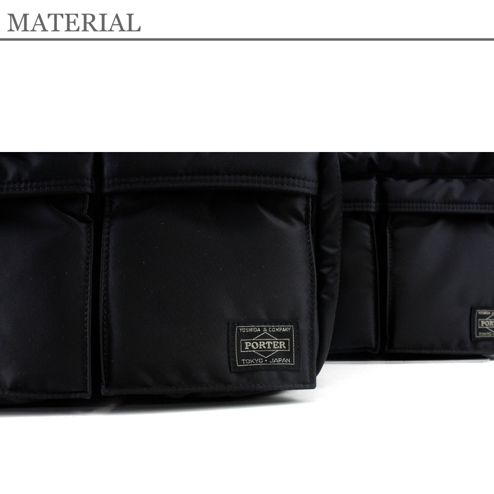 楽天市場】ポーター タンカー ショルダーバッグ(S) 622-76963 PORTER