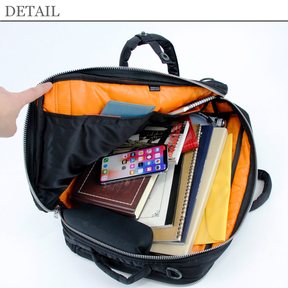 楽天市場】ポーター タンカー 2WAYブリーフケース 622-79311 PORTER