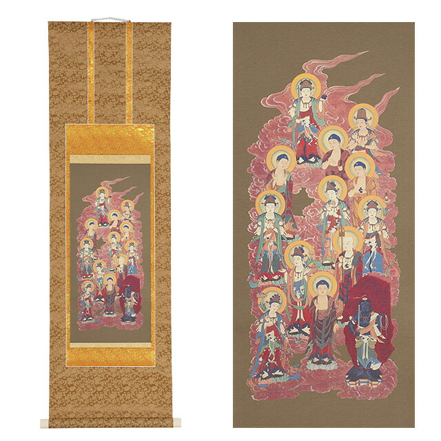 真作/泉紫香/十三佛図/十三仏図/桐共箱付/布袋屋掛軸HH-730