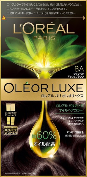 楽天市場】ロレアル パリ オレオリュクス 8A
