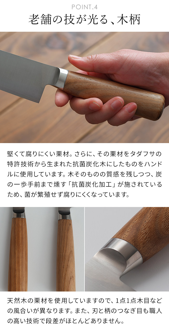 楽天市場】【楽天1位】 パン切り包丁 23cm タダフサ 【ダブル特典付き