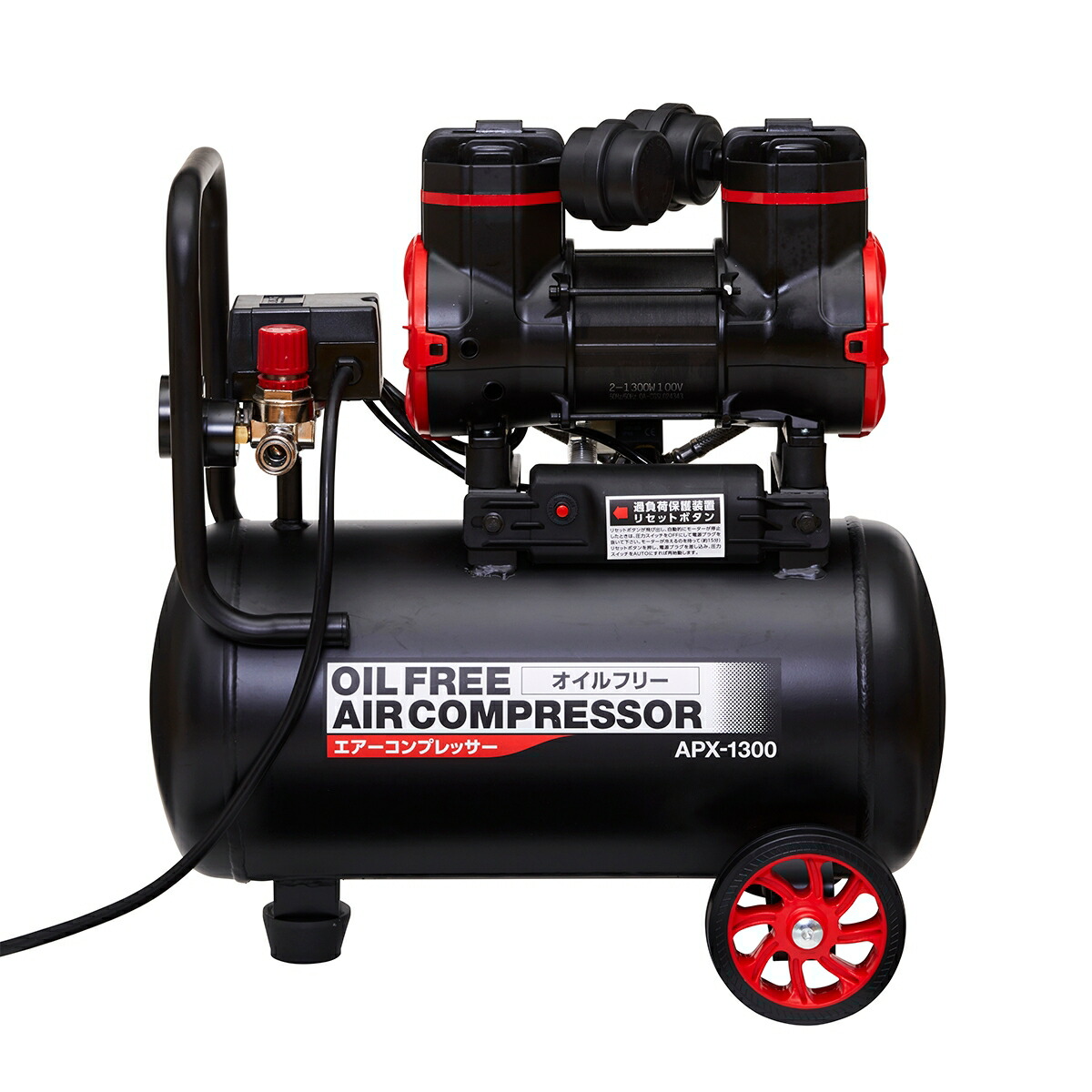 楽天市場】コンプレッサー 100V オイルフリーエアーコンプレッサー