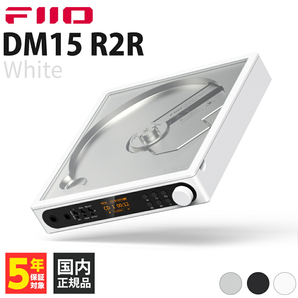 楽天市場】【中古】パナソニック ポータブルステレオCDシステム RX