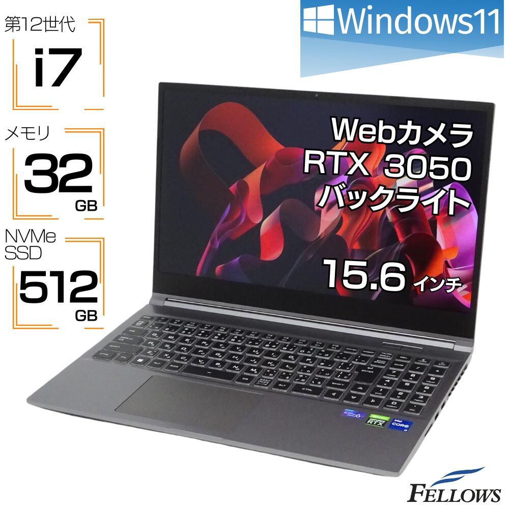 楽天市場】ノートパソコン ゲーミング i7 中古 第12世代 GeForce RTX