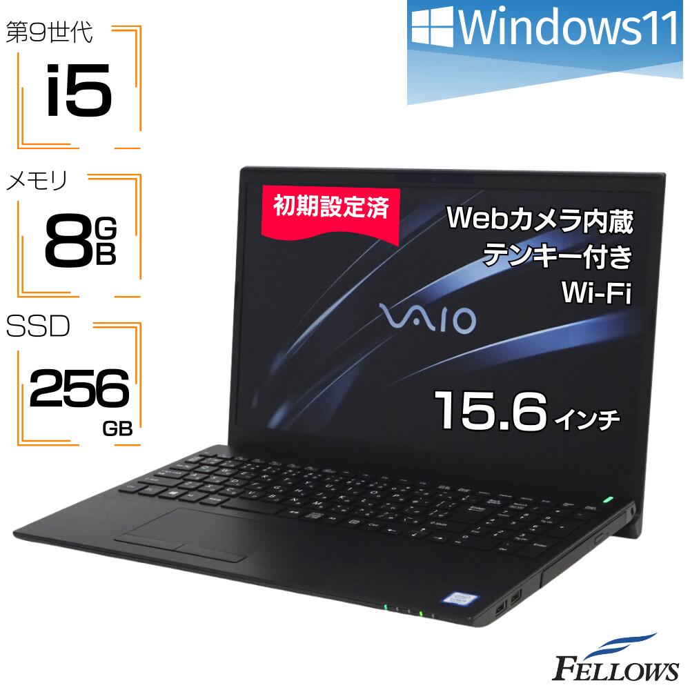 楽天市場】バッテリー新品 ノートパソコン 中古 訳あり B品 Win11 Pro