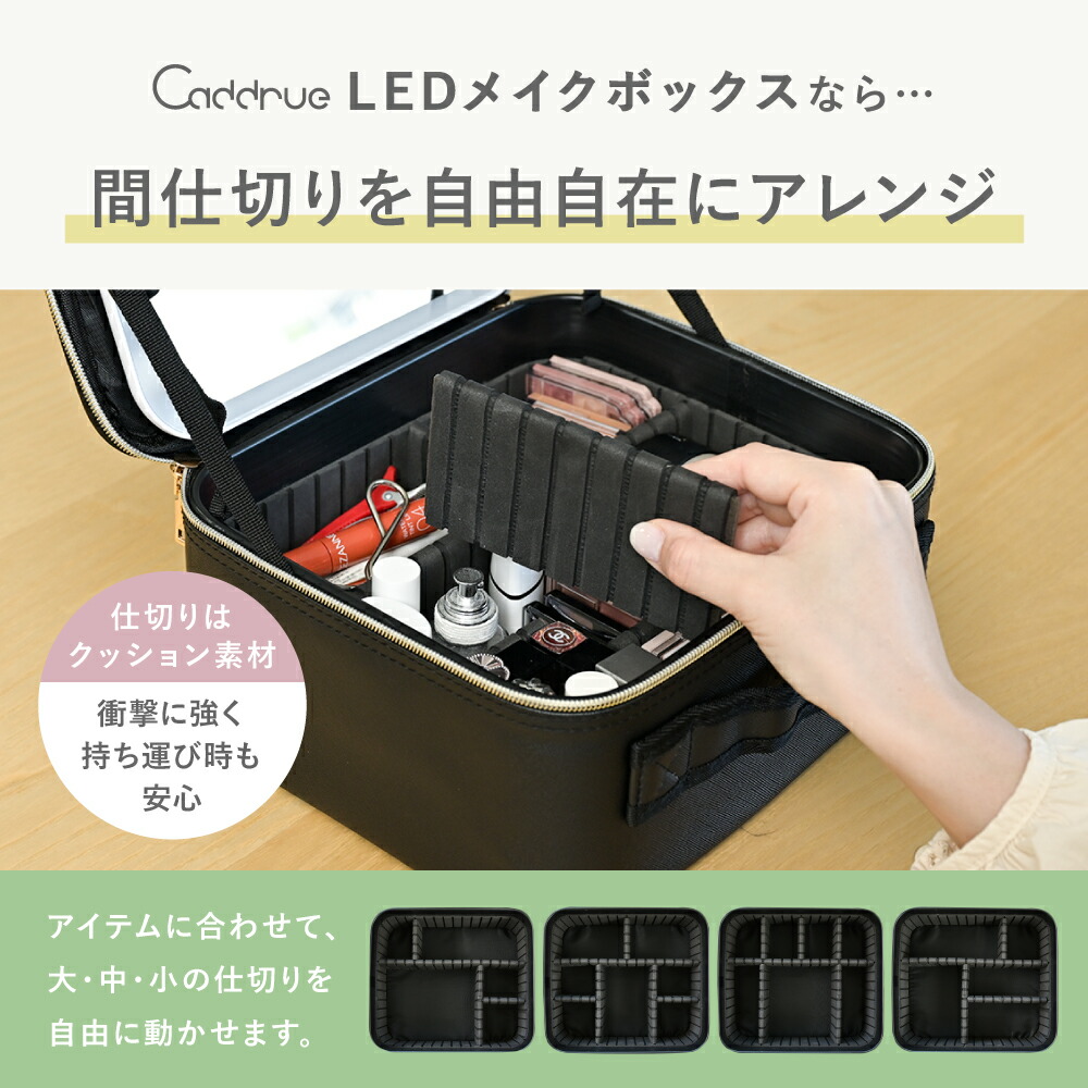 メイクボックス 一式 セット バラ売り・単品販売⭕️ 楽天市場