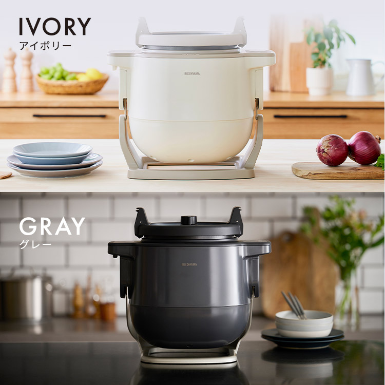 楽天市場】自動調理鍋 シェフドラム アイリスオーヤマ 全自動調理