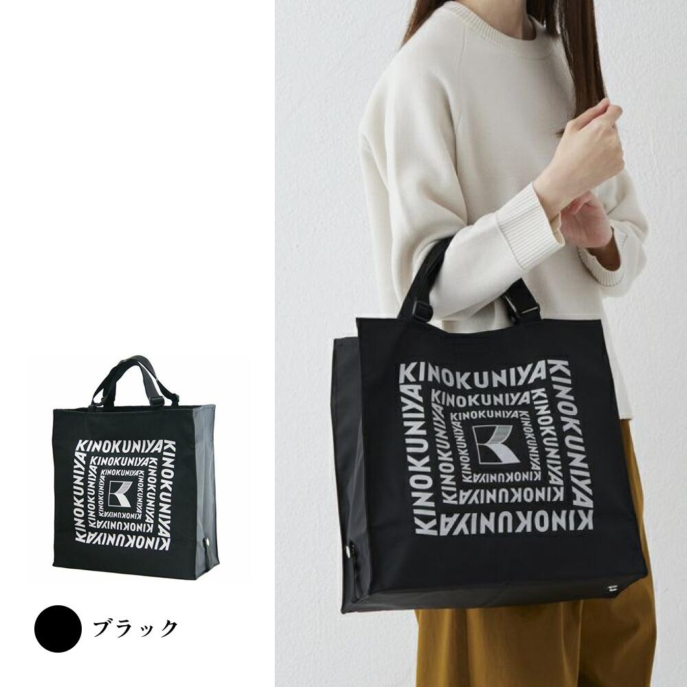 楽天市場】紀ノ国屋 スペシャルエコロジーバッグ 紀ノ国屋公式