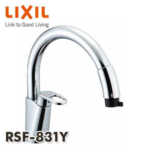 楽天市場】キッチン用 ワンホールシングルレバー混合水栓 ハンド