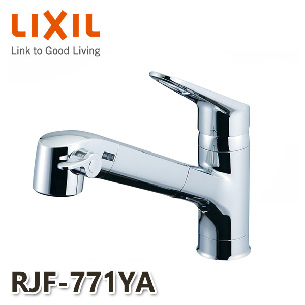 楽天市場】キッチン用 台付 浄水器内蔵シングルレバー混合水栓 エコ