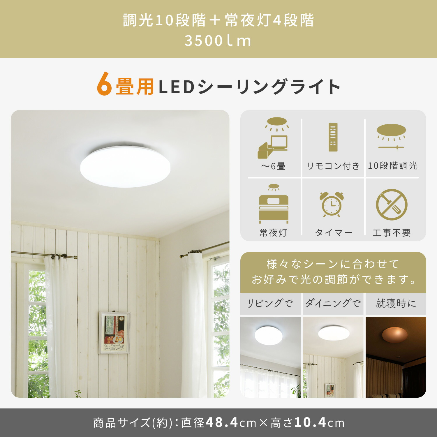 楽天市場】【設置サービス対応】 家電セット 一人暮らし 7点セット