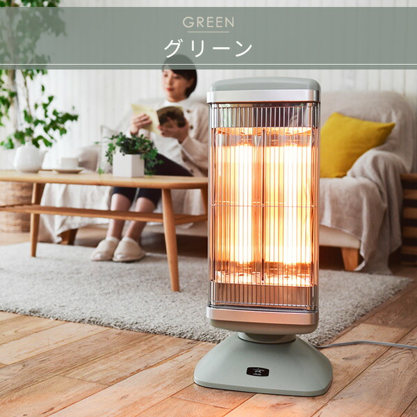 楽天市場】遠赤外線 グラファイトヒーター タイマー機能/首振り機能