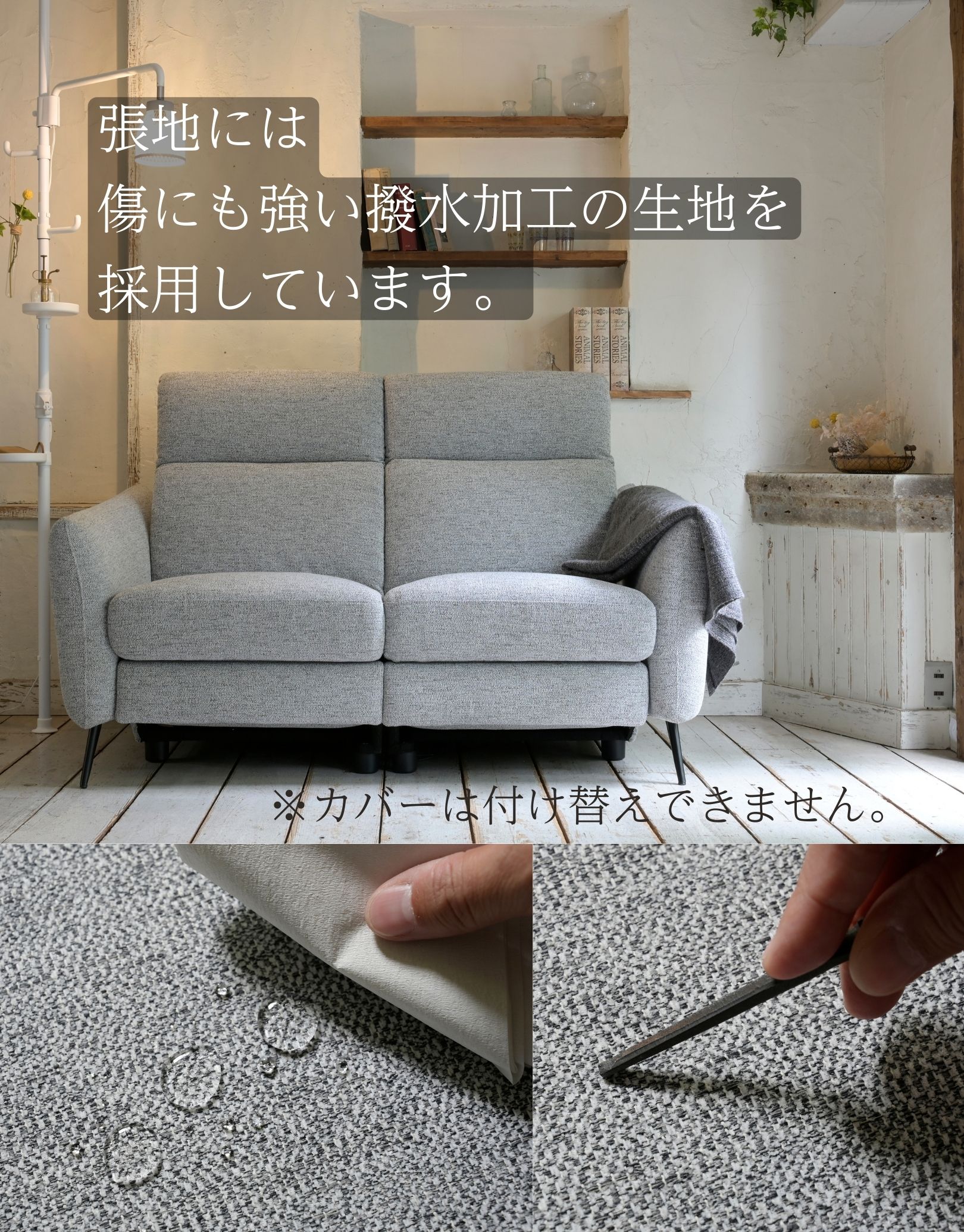 楽天市場】電動リクライニング ソファ 2人掛け 2人用 ソファー