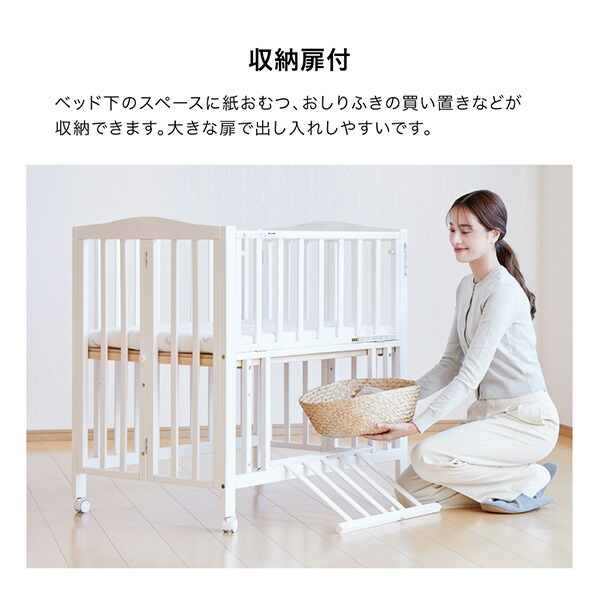楽天市場】ミニベビーベッド 折りたたみ F (生後24ヶ月まで) 60×90cm