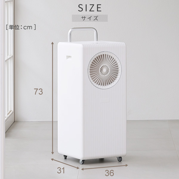 楽天市場】スポットエアコン スポットクーラー 移動式エアコン 設置