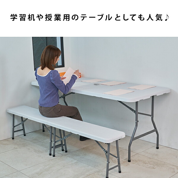 楽天市場】折り畳み ワークテーブル 作業台 アウトドアテーブル YHT