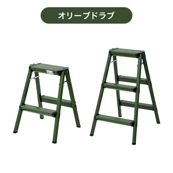 ヤコブの梯子yh5555519まとめ買いw/緑の鳥 ヤコブの梯子yh5555519