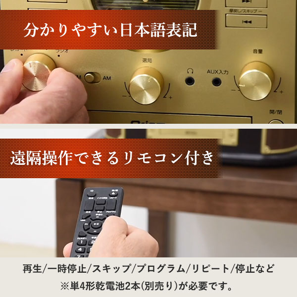 楽天市場】【10%OFFクーポン 3/2 23:59迄】マルチレコードプレーヤー