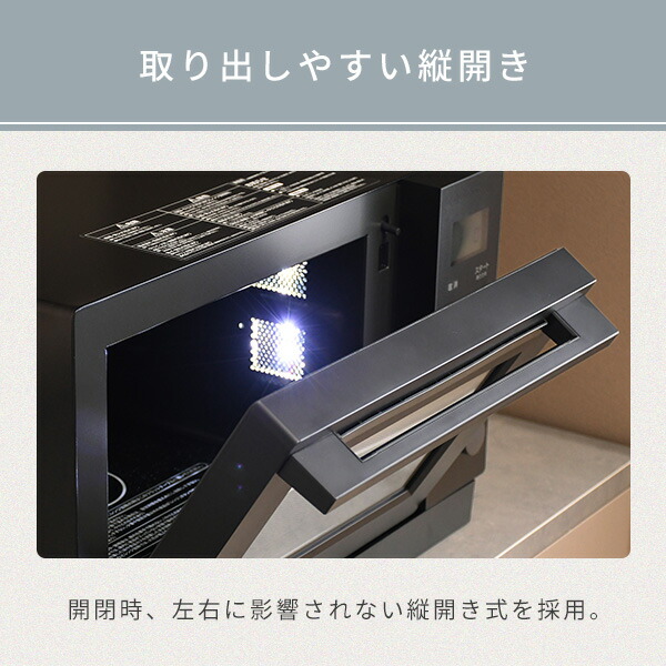 楽天市場】オーブンレンジ スチームオーブンレンジ 24L フラット 縦
