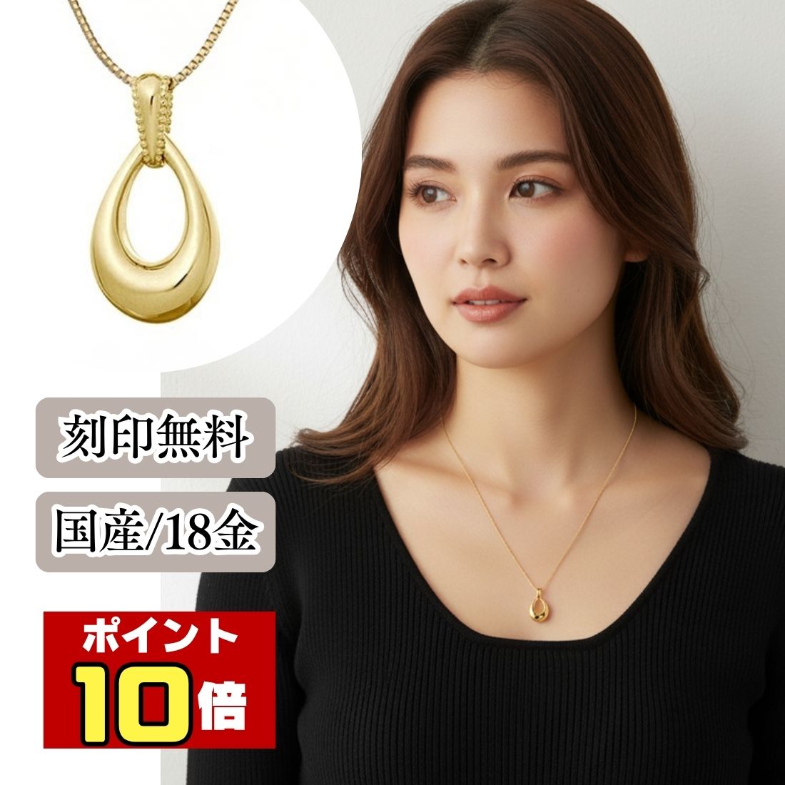 楽天市場】【ポイント10倍｜2/19 20時～2/23限定】 遺骨ペンダント