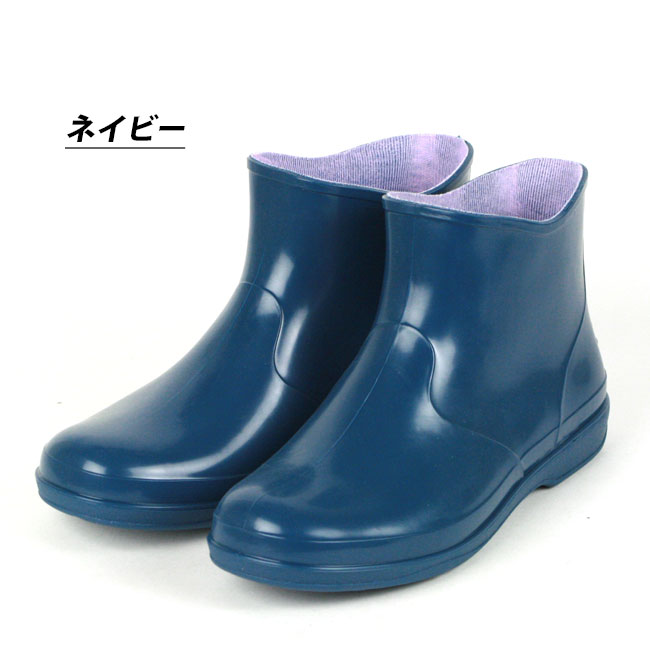 楽天市場】ショートブーツ レディース《福山ゴム》マイガーデン3 長靴