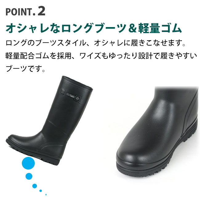 楽天市場】弘進ゴム LL08M 防寒レインブーツ レディース ロング 暖か