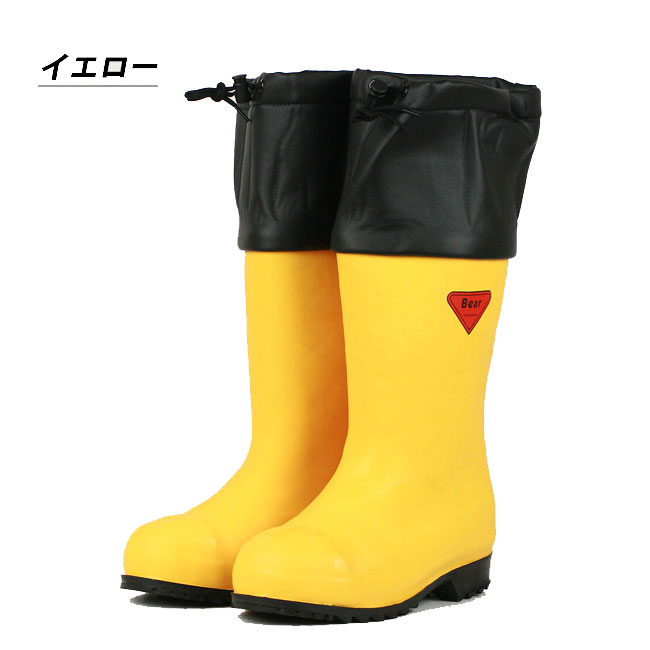 楽天市場】2025新デザイン シバタ工業 SIBATA セーフティーベアー1001