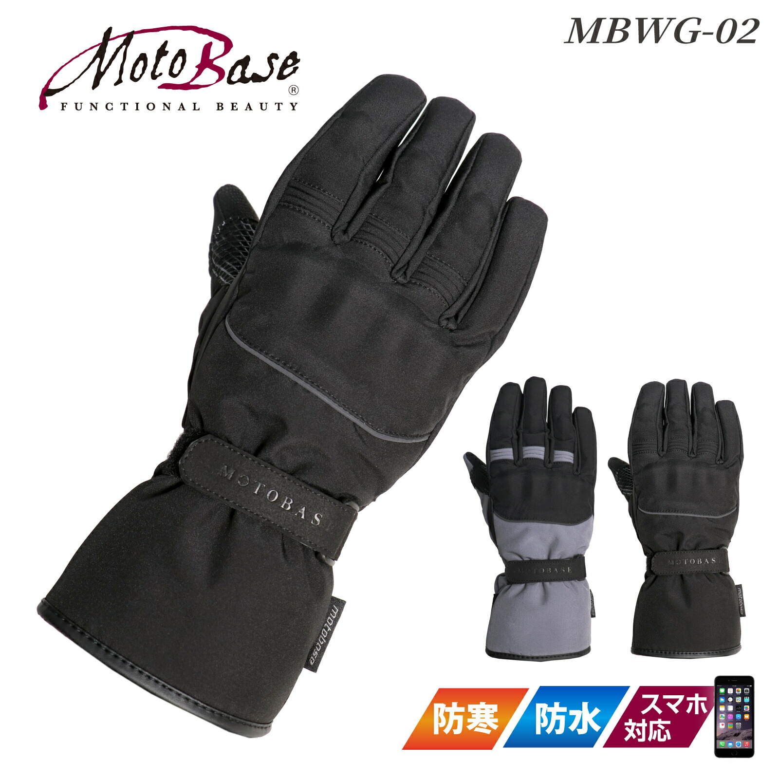 楽天市場】【在庫有】WAKO'S ワコーズ（和光ケミカル） EPS エンジン