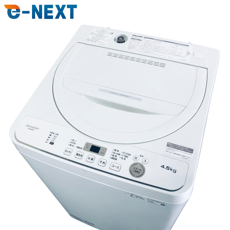 楽天市場】小型洗濯機（メーカーシャープ）の通販