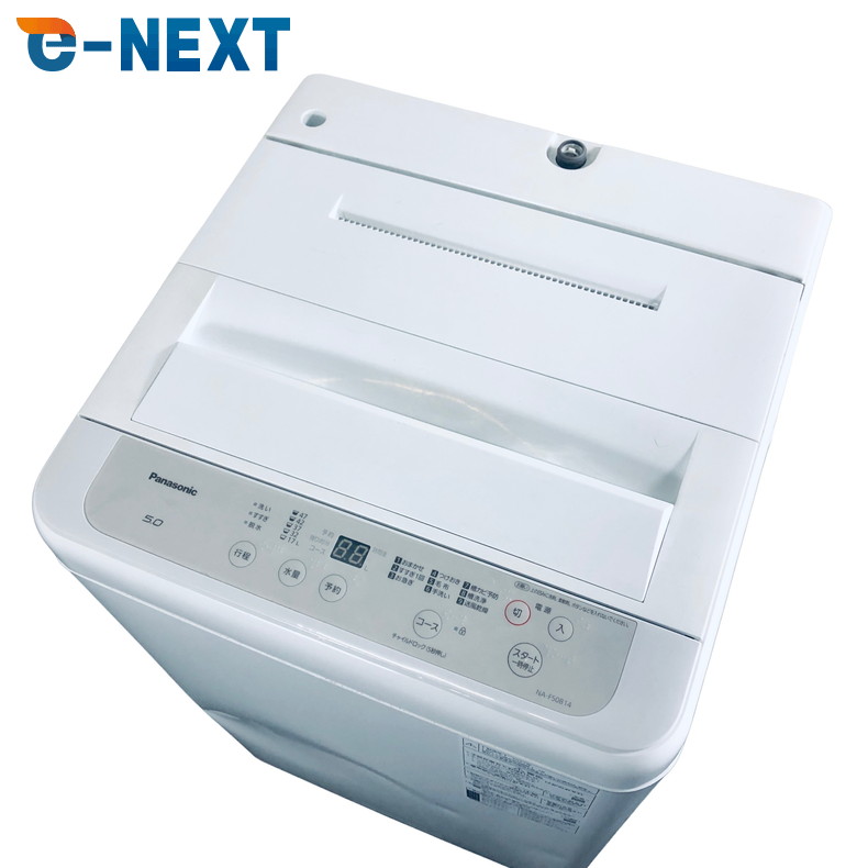楽天市場】パナソニック 全自動洗濯機 na f50b14の通販