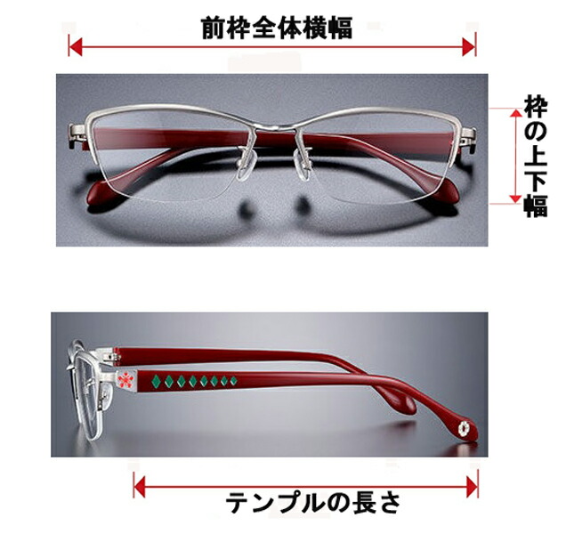 楽天市場】鬼滅の刃 コラボ眼鏡 宇髄天元モデル うずいてんげん メガネ