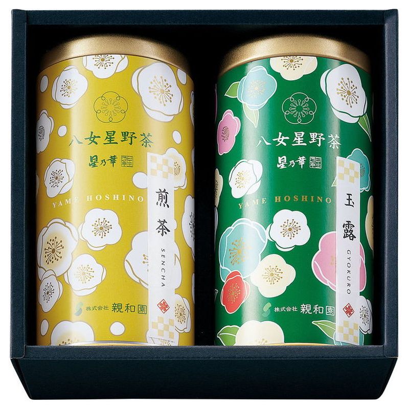 星野製茶園 星野抹茶 抹茶 八女の華 20g×3 抹茶【八女の華】40グラム缶