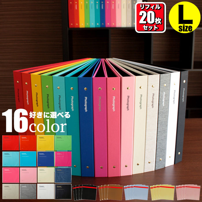 楽天市場】＼ポイント10倍 送料無料／ アルバム 写真 大容量 デル