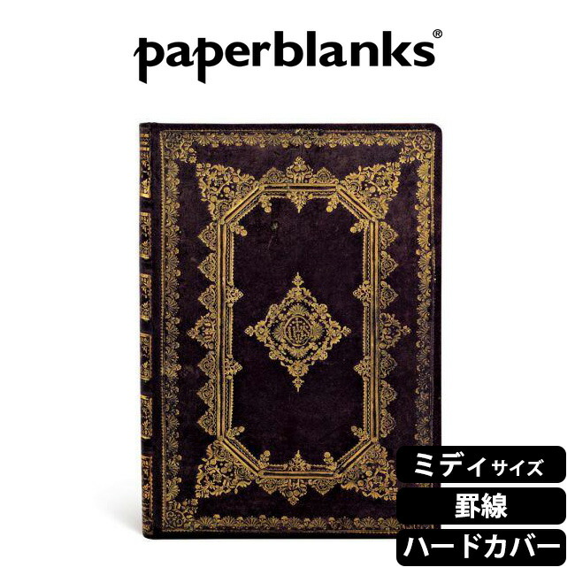 スペイン語 洋書 El color del silencio ハードカバー スペイン語 洋書