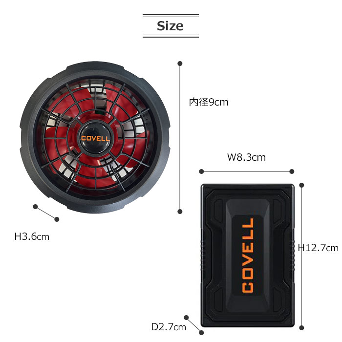 楽天市場】《G.B.Z》ファン＆バッテリーセット 32V 22000mAh リチウム