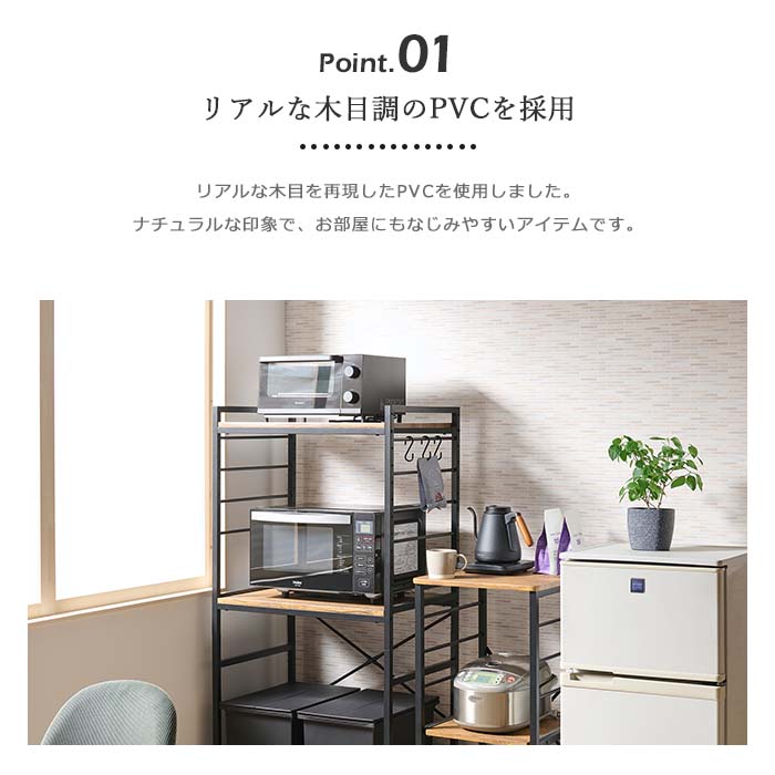 楽天市場】《弘益|KOEKI》ごみ箱上ラック キッチンラック オープン